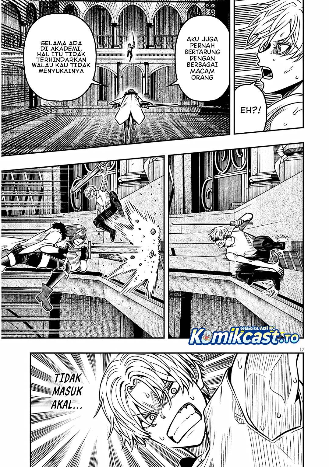 Taida na Akujo Kizoku ni Tensei Shita Ore, Shinario o Bukko wa Shitara Kikaku-gai no Maryoku de Saikyou ni Natta Chapter 17.2 Gambar 4