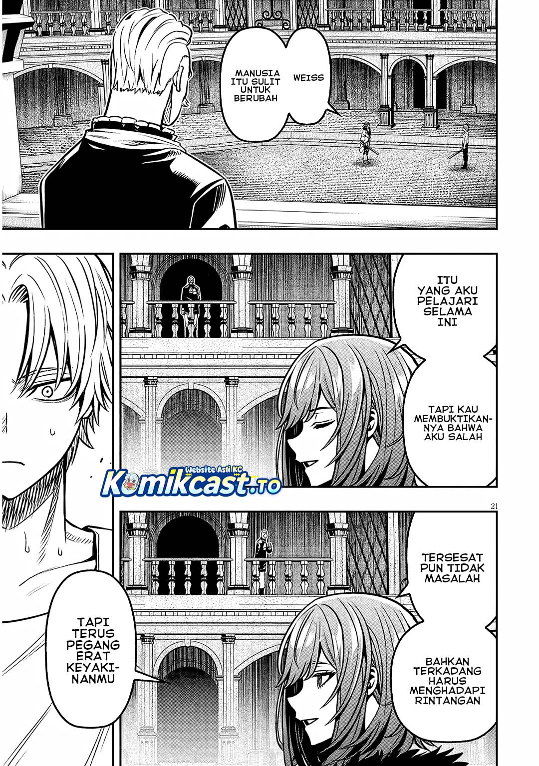 Taida na Akujo Kizoku ni Tensei Shita Ore, Shinario o Bukko wa Shitara Kikaku-gai no Maryoku de Saikyou ni Natta Chapter 17.2 Gambar 8