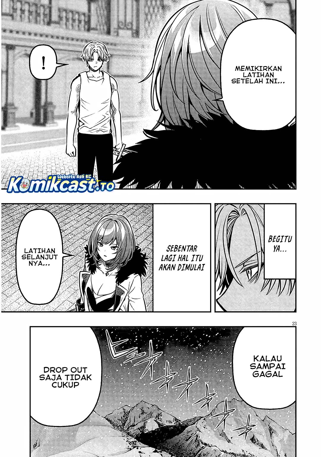 Taida na Akujo Kizoku ni Tensei Shita Ore, Shinario o Bukko wa Shitara Kikaku-gai no Maryoku de Saikyou ni Natta Chapter 17.2 Gambar 10