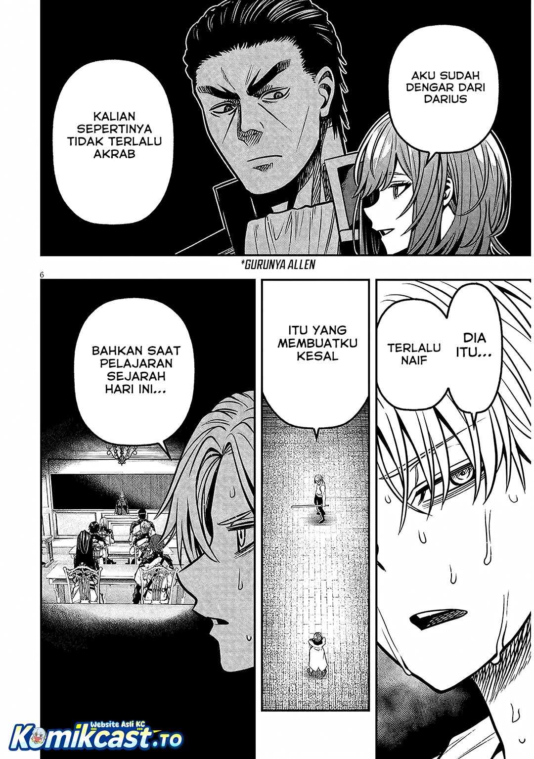 Taida na Akujo Kizoku ni Tensei Shita Ore, Shinario o Bukko wa Shitara Kikaku-gai no Maryoku de Saikyou ni Natta Chapter 17 Gambar 7