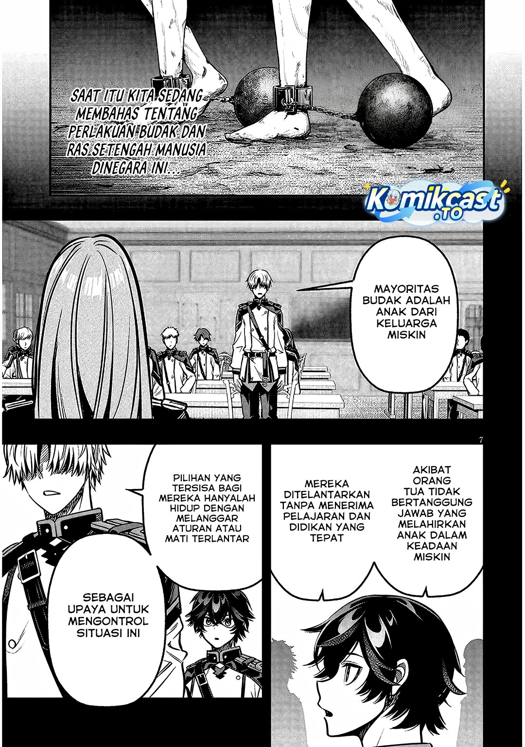 Taida na Akujo Kizoku ni Tensei Shita Ore, Shinario o Bukko wa Shitara Kikaku-gai no Maryoku de Saikyou ni Natta Chapter 17 Gambar 8