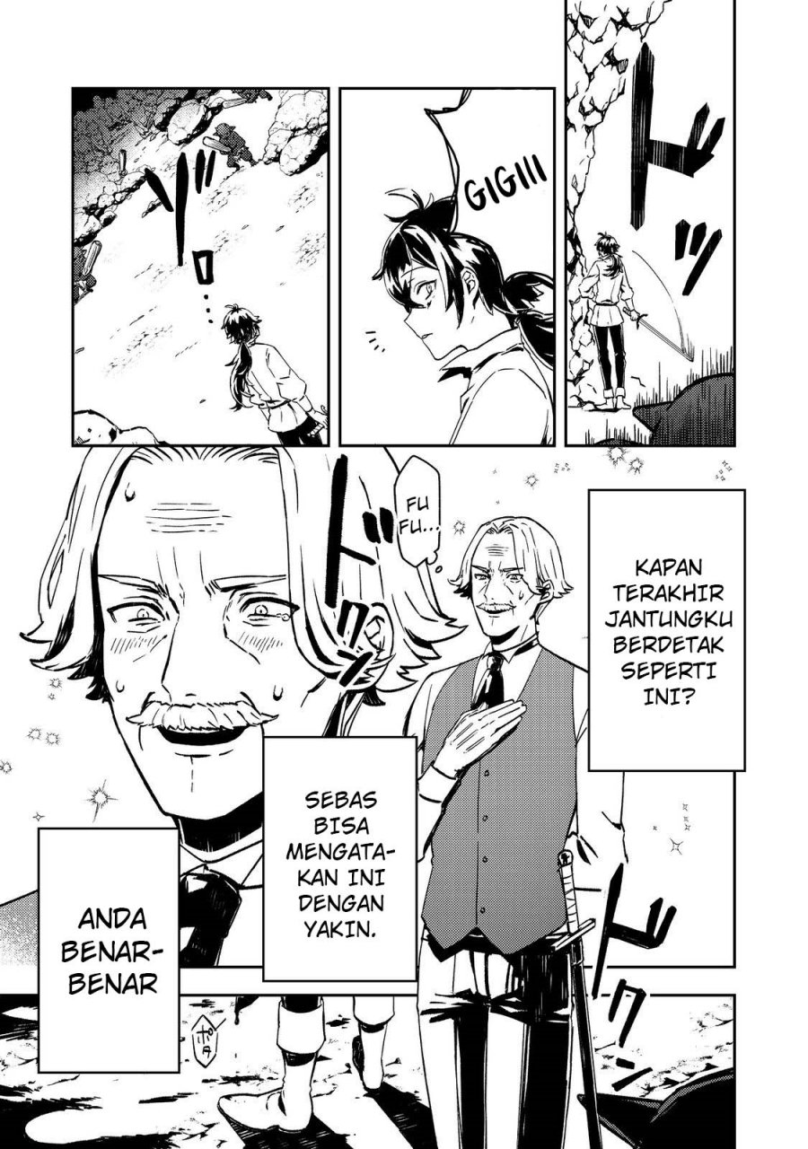Taidana Akuyaku Kizoku no Ore ni, Konyaku Hakisareta Akuyaku Reijo ga Totsuidara Saikyo no Fufu ni Narimashita Chapter 01 Gambar 20