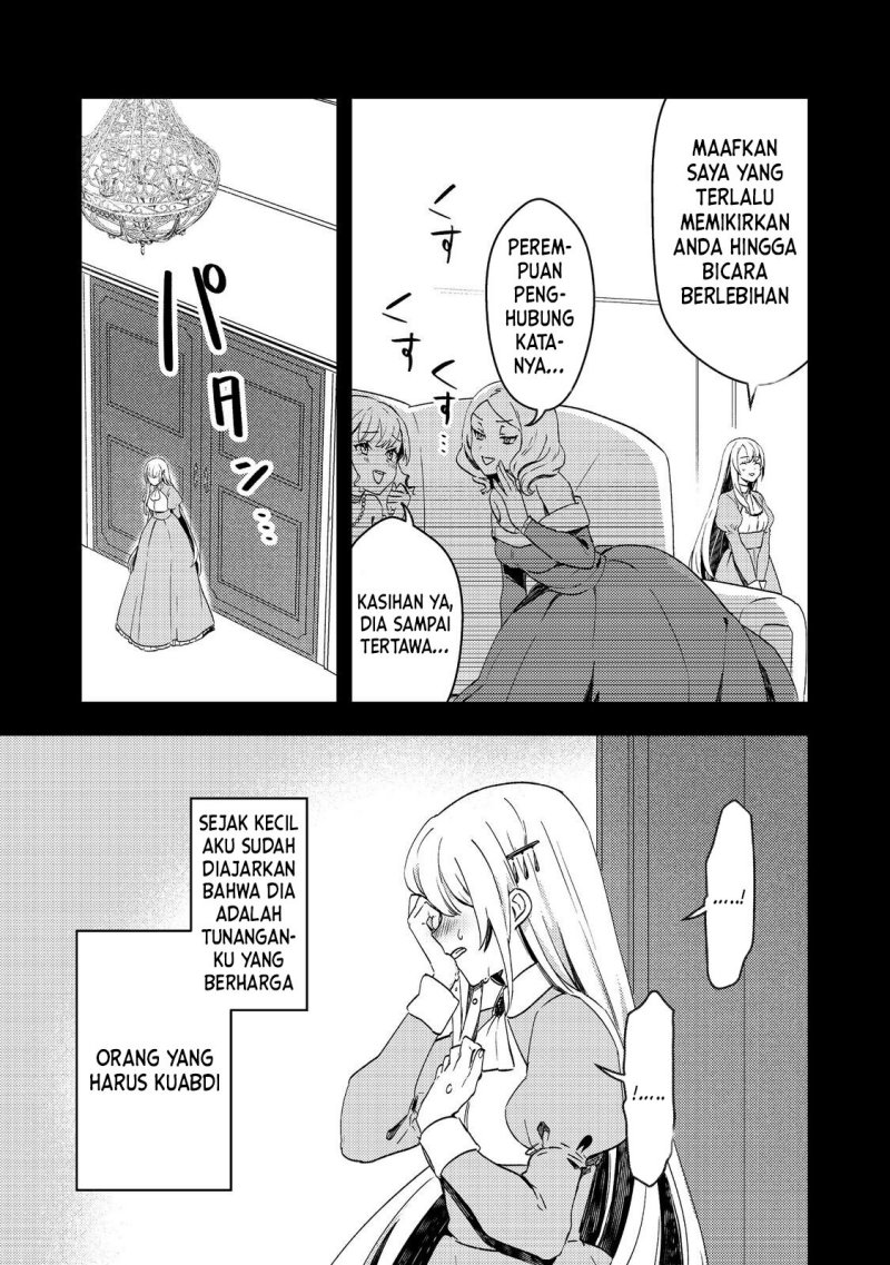 Taidana Akuyaku Kizoku no Ore ni, Konyaku Hakisareta Akuyaku Reijo ga Totsuidara Saikyo no Fufu ni Narimashita Chapter 04 Gambar 5
