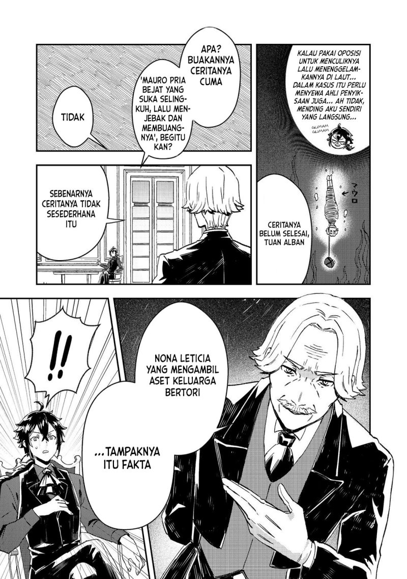Taidana Akuyaku Kizoku no Ore ni, Konyaku Hakisareta Akuyaku Reijo ga Totsuidara Saikyo no Fufu ni Narimashita Chapter 04 Gambar 19