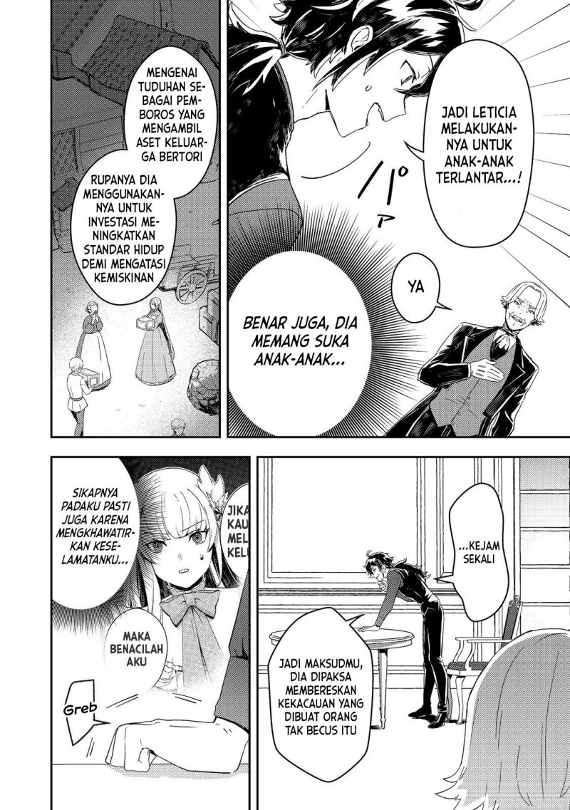 Taidana Akuyaku Kizoku no Ore ni, Konyaku Hakisareta Akuyaku Reijo ga Totsuidara Saikyo no Fufu ni Narimashita Chapter 04 Gambar 22