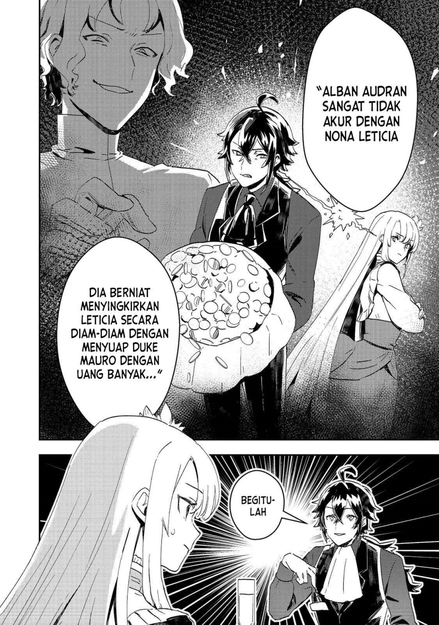 Taidana Akuyaku Kizoku no Ore ni, Konyaku Hakisareta Akuyaku Reijo ga Totsuidara Saikyo no Fufu ni Narimashita Chapter 05 Gambar 4