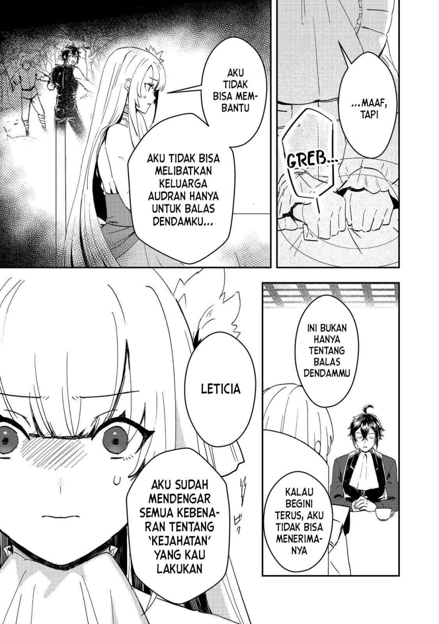 Taidana Akuyaku Kizoku no Ore ni, Konyaku Hakisareta Akuyaku Reijo ga Totsuidara Saikyo no Fufu ni Narimashita Chapter 05 Gambar 9
