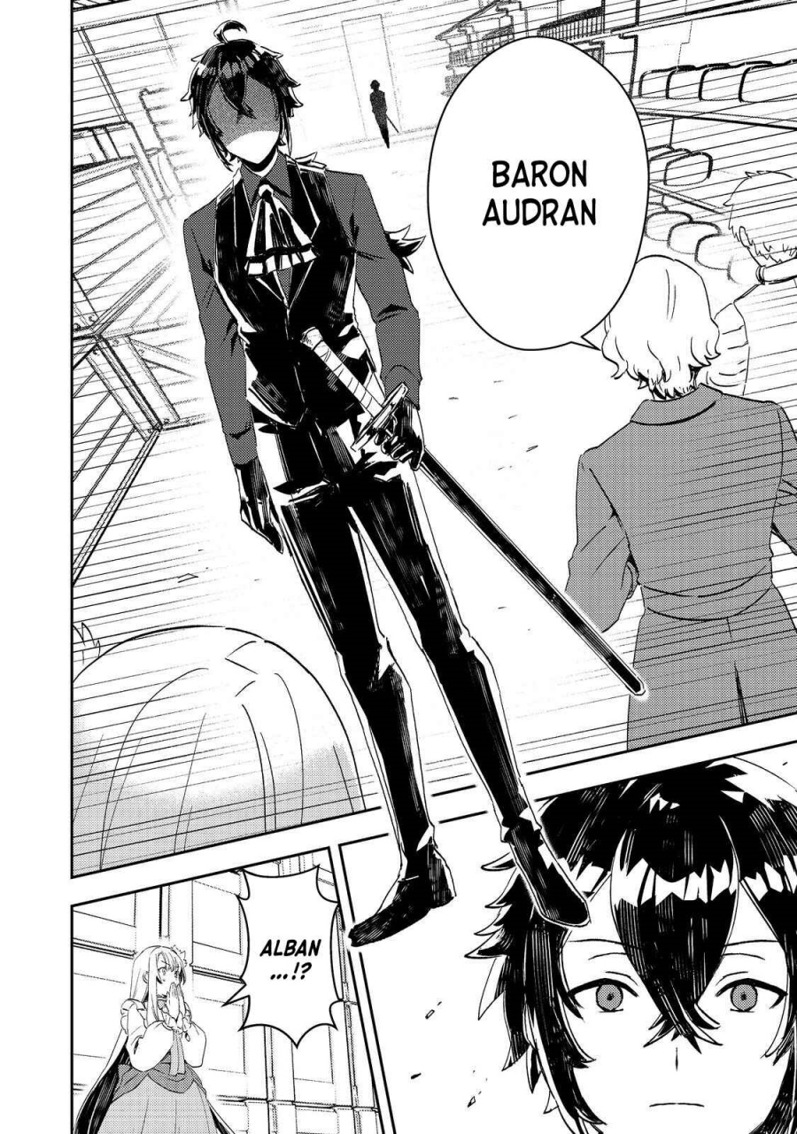 Taidana Akuyaku Kizoku no Ore ni, Konyaku Hakisareta Akuyaku Reijo ga Totsuidara Saikyo no Fufu ni Narimashita Chapter 05 Gambar 18