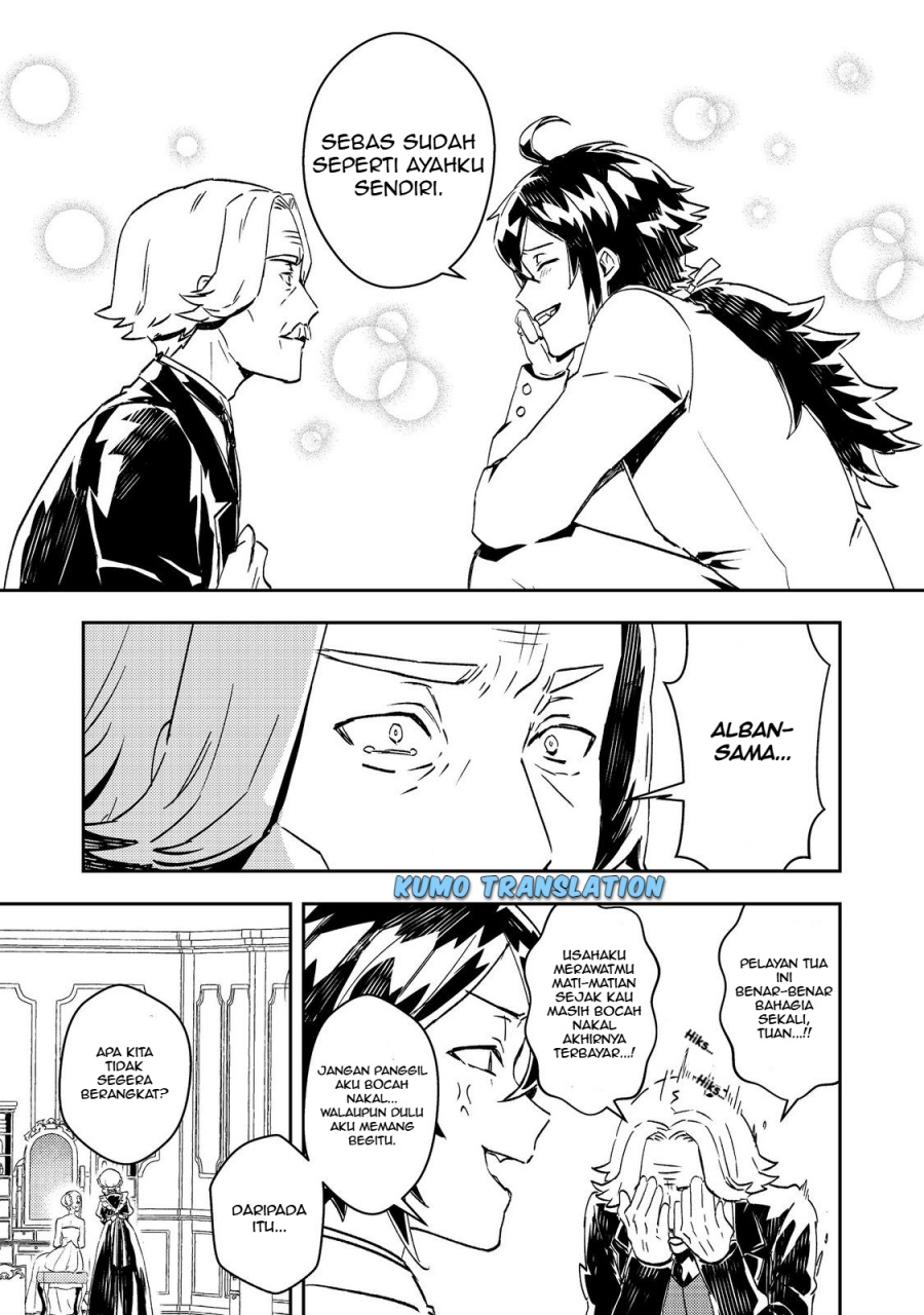 Taidana Akuyaku Kizoku no Ore ni, Konyaku Hakisareta Akuyaku Reijo ga Totsuidara Saikyo no Fufu ni Narimashita Chapter 07 Gambar 7