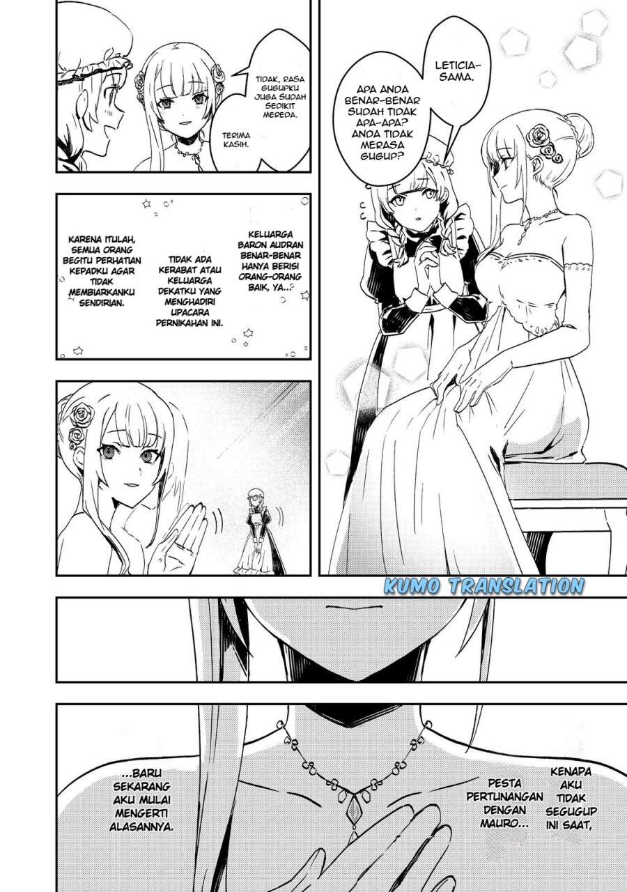 Taidana Akuyaku Kizoku no Ore ni, Konyaku Hakisareta Akuyaku Reijo ga Totsuidara Saikyo no Fufu ni Narimashita Chapter 07 Gambar 8