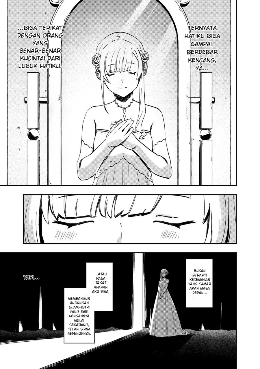 Taidana Akuyaku Kizoku no Ore ni, Konyaku Hakisareta Akuyaku Reijo ga Totsuidara Saikyo no Fufu ni Narimashita Chapter 07 Gambar 9