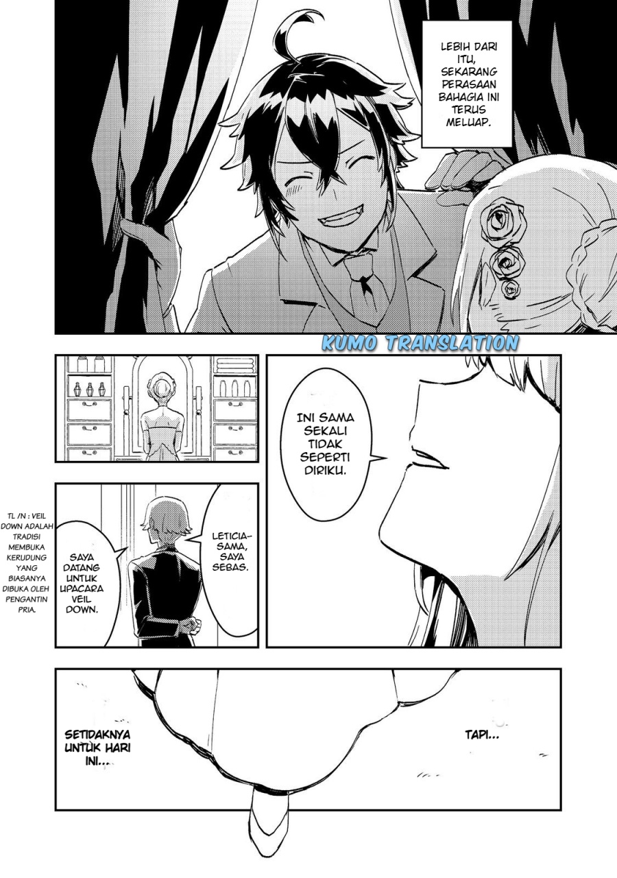 Taidana Akuyaku Kizoku no Ore ni, Konyaku Hakisareta Akuyaku Reijo ga Totsuidara Saikyo no Fufu ni Narimashita Chapter 07 Gambar 10