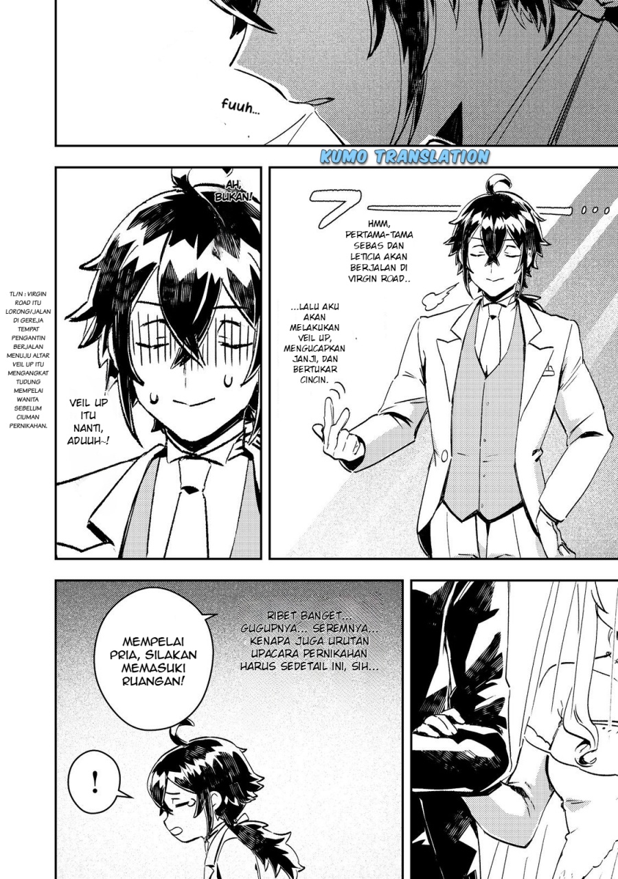 Taidana Akuyaku Kizoku no Ore ni, Konyaku Hakisareta Akuyaku Reijo ga Totsuidara Saikyo no Fufu ni Narimashita Chapter 07 Gambar 12