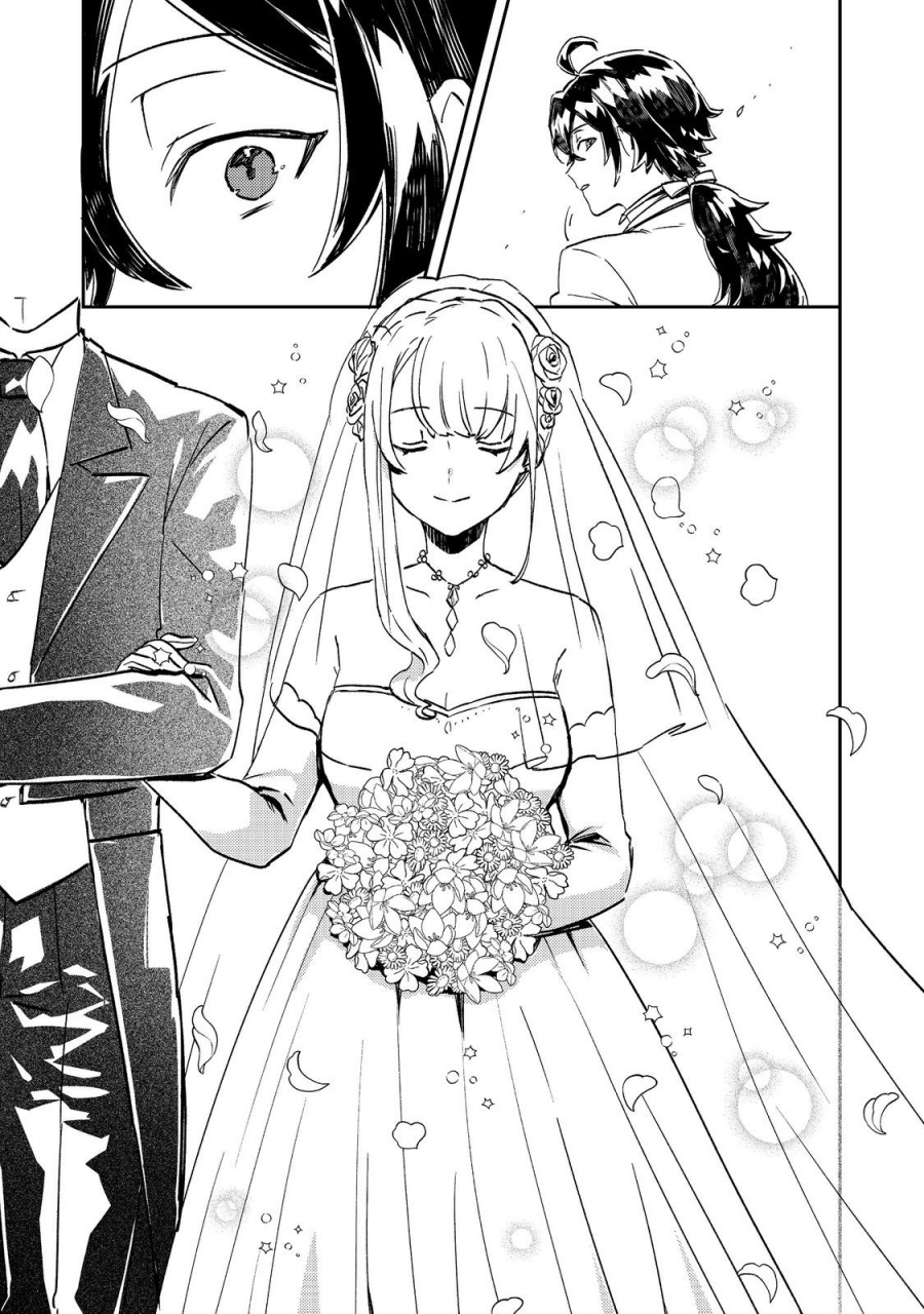 Taidana Akuyaku Kizoku no Ore ni, Konyaku Hakisareta Akuyaku Reijo ga Totsuidara Saikyo no Fufu ni Narimashita Chapter 07 Gambar 13