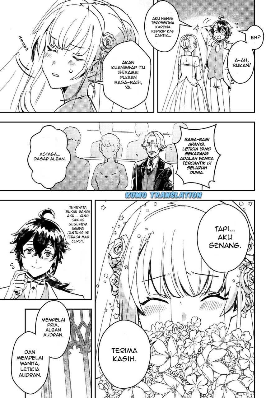 Taidana Akuyaku Kizoku no Ore ni, Konyaku Hakisareta Akuyaku Reijo ga Totsuidara Saikyo no Fufu ni Narimashita Chapter 07 Gambar 15