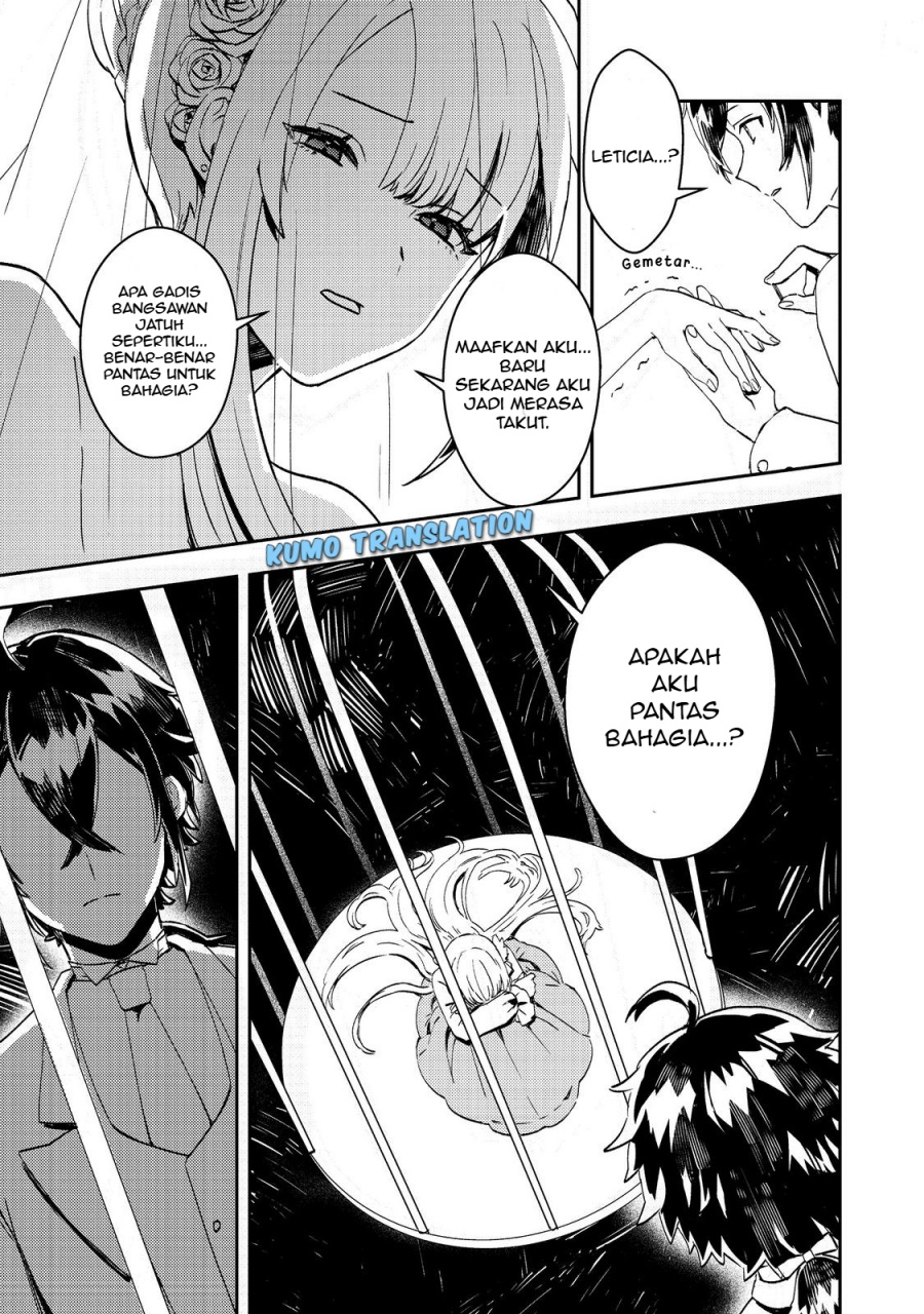 Taidana Akuyaku Kizoku no Ore ni, Konyaku Hakisareta Akuyaku Reijo ga Totsuidara Saikyo no Fufu ni Narimashita Chapter 07 Gambar 17