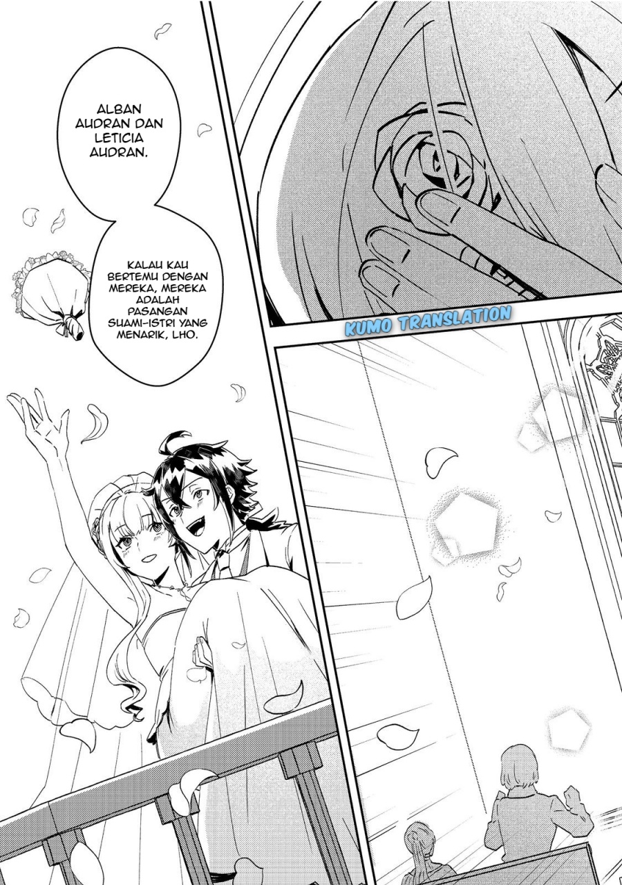 Taidana Akuyaku Kizoku no Ore ni, Konyaku Hakisareta Akuyaku Reijo ga Totsuidara Saikyo no Fufu ni Narimashita Chapter 07 Gambar 23