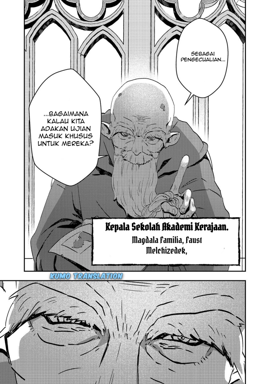 Taidana Akuyaku Kizoku no Ore ni, Konyaku Hakisareta Akuyaku Reijo ga Totsuidara Saikyo no Fufu ni Narimashita Chapter 07 Gambar 25