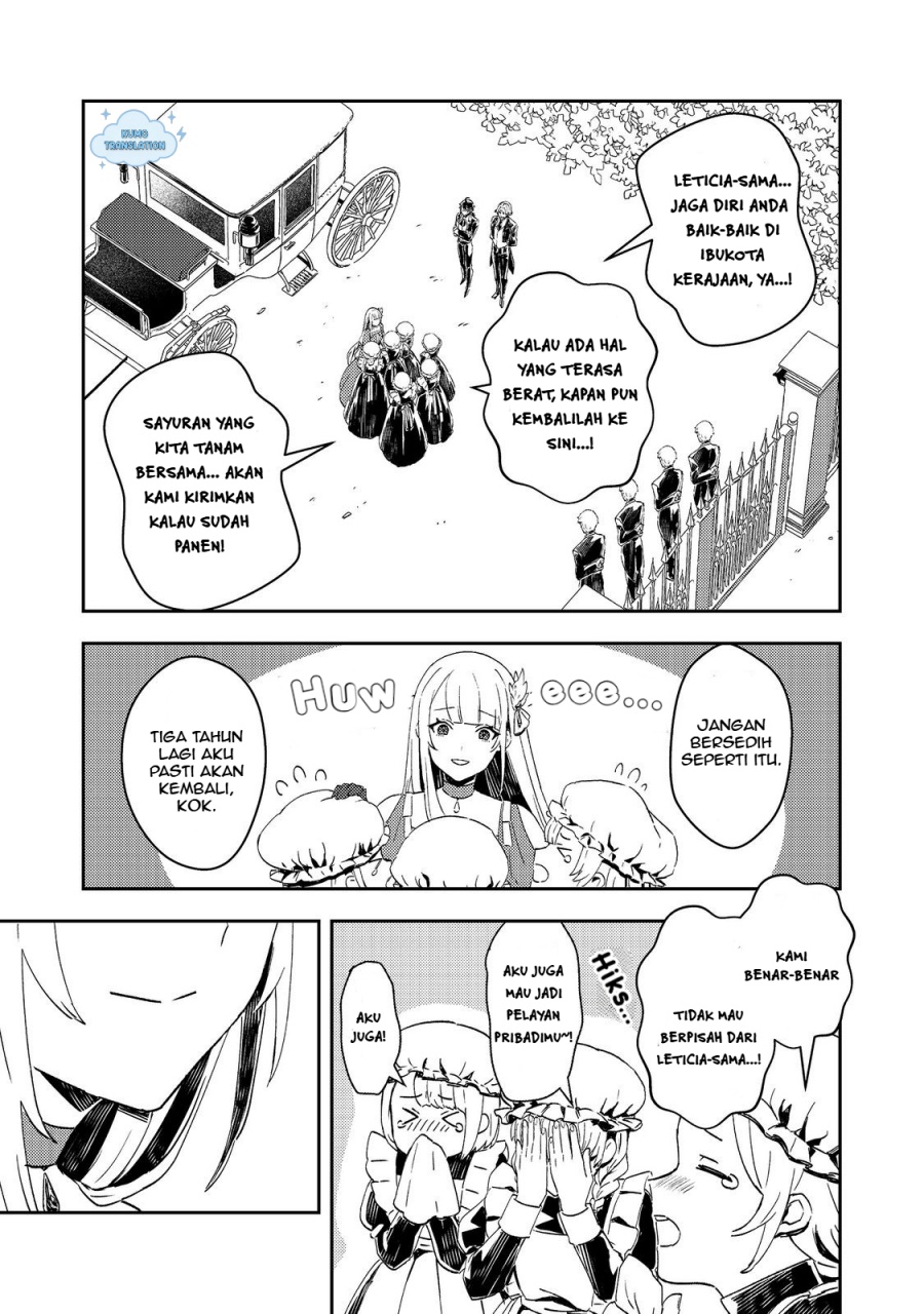 Taidana Akuyaku Kizoku no Ore ni, Konyaku Hakisareta Akuyaku Reijo ga Totsuidara Saikyo no Fufu ni Narimashita Chapter 08 Gambar 2