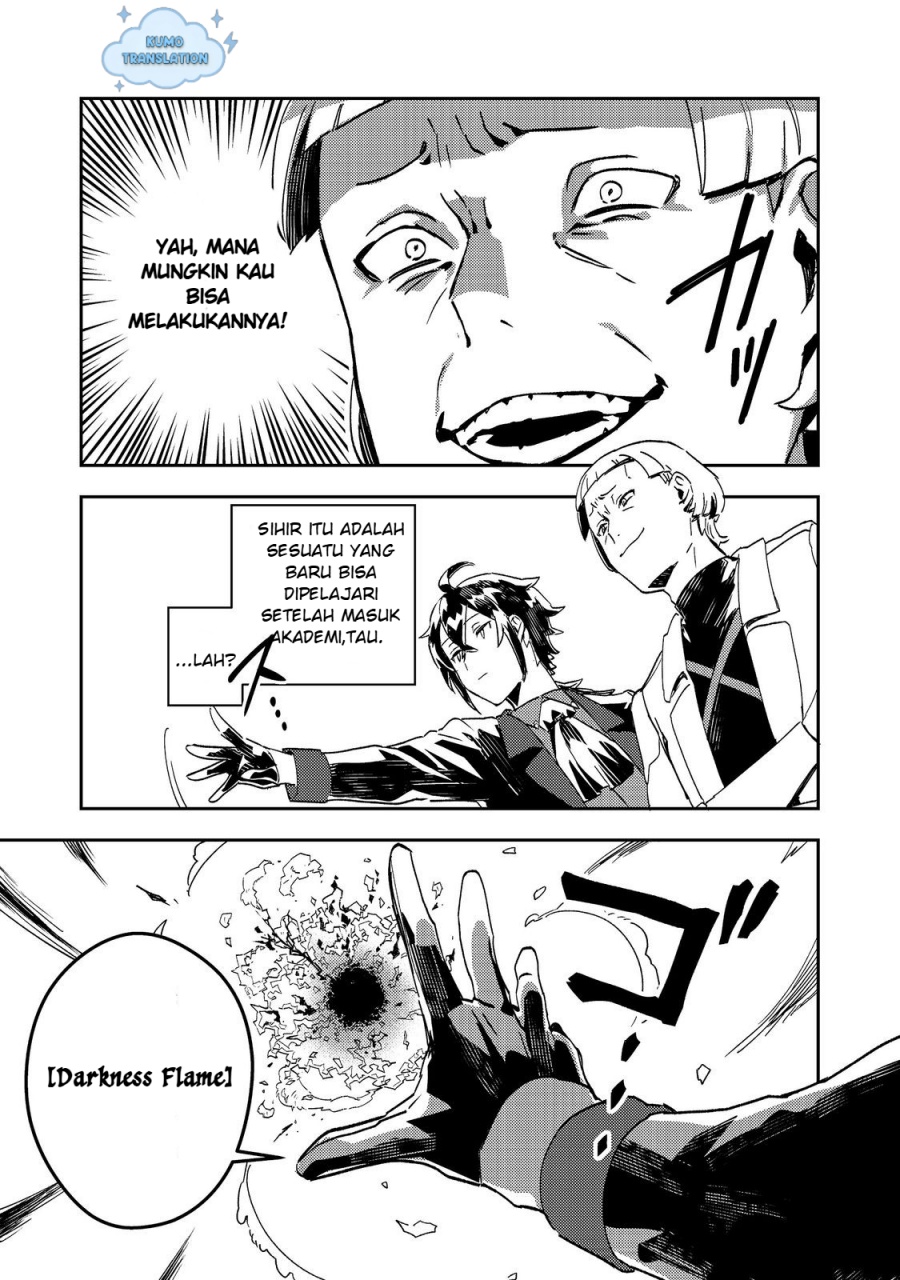 Taidana Akuyaku Kizoku no Ore ni, Konyaku Hakisareta Akuyaku Reijo ga Totsuidara Saikyo no Fufu ni Narimashita Chapter 08 Gambar 10