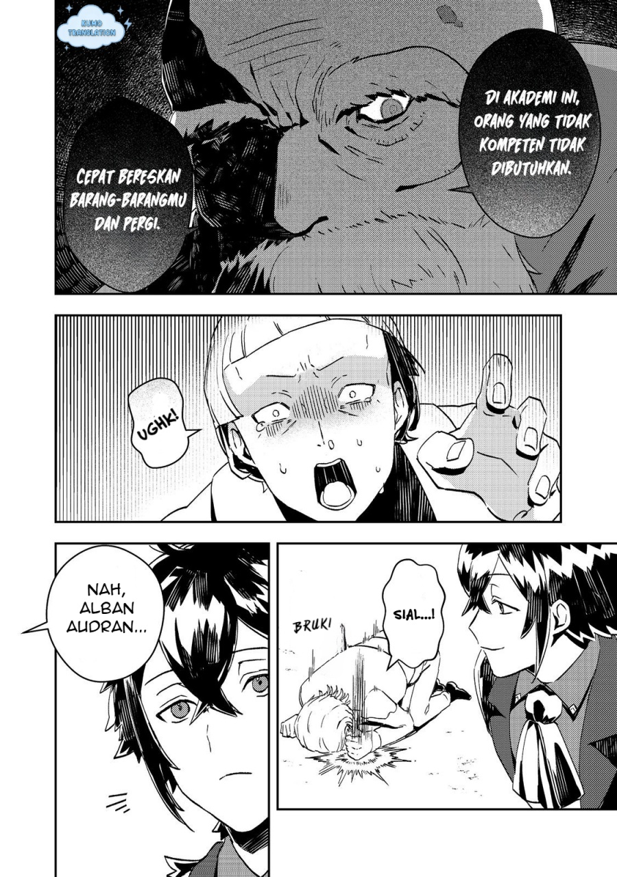 Taidana Akuyaku Kizoku no Ore ni, Konyaku Hakisareta Akuyaku Reijo ga Totsuidara Saikyo no Fufu ni Narimashita Chapter 08 Gambar 19