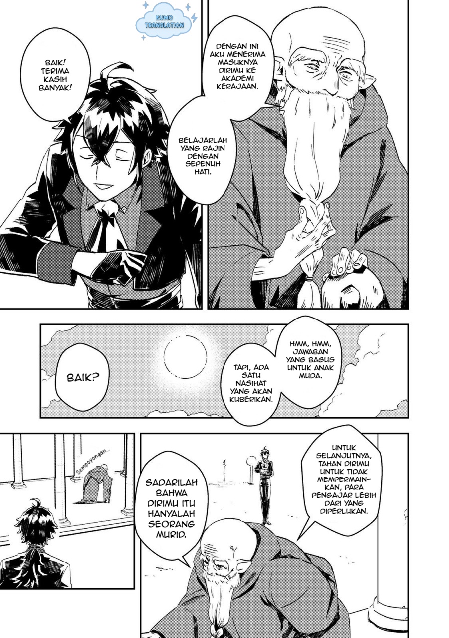 Taidana Akuyaku Kizoku no Ore ni, Konyaku Hakisareta Akuyaku Reijo ga Totsuidara Saikyo no Fufu ni Narimashita Chapter 08 Gambar 20