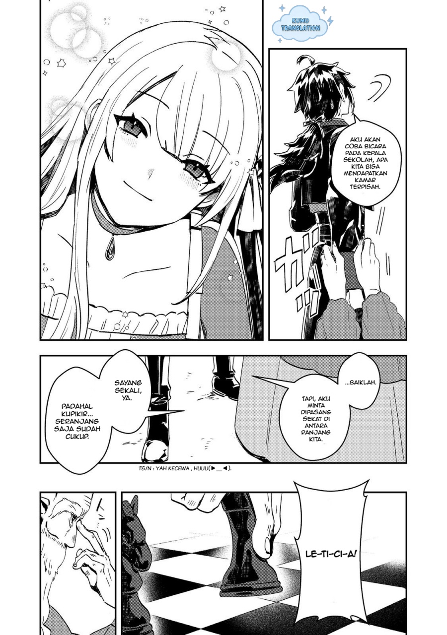 Taidana Akuyaku Kizoku no Ore ni, Konyaku Hakisareta Akuyaku Reijo ga Totsuidara Saikyo no Fufu ni Narimashita Chapter 08 Gambar 24