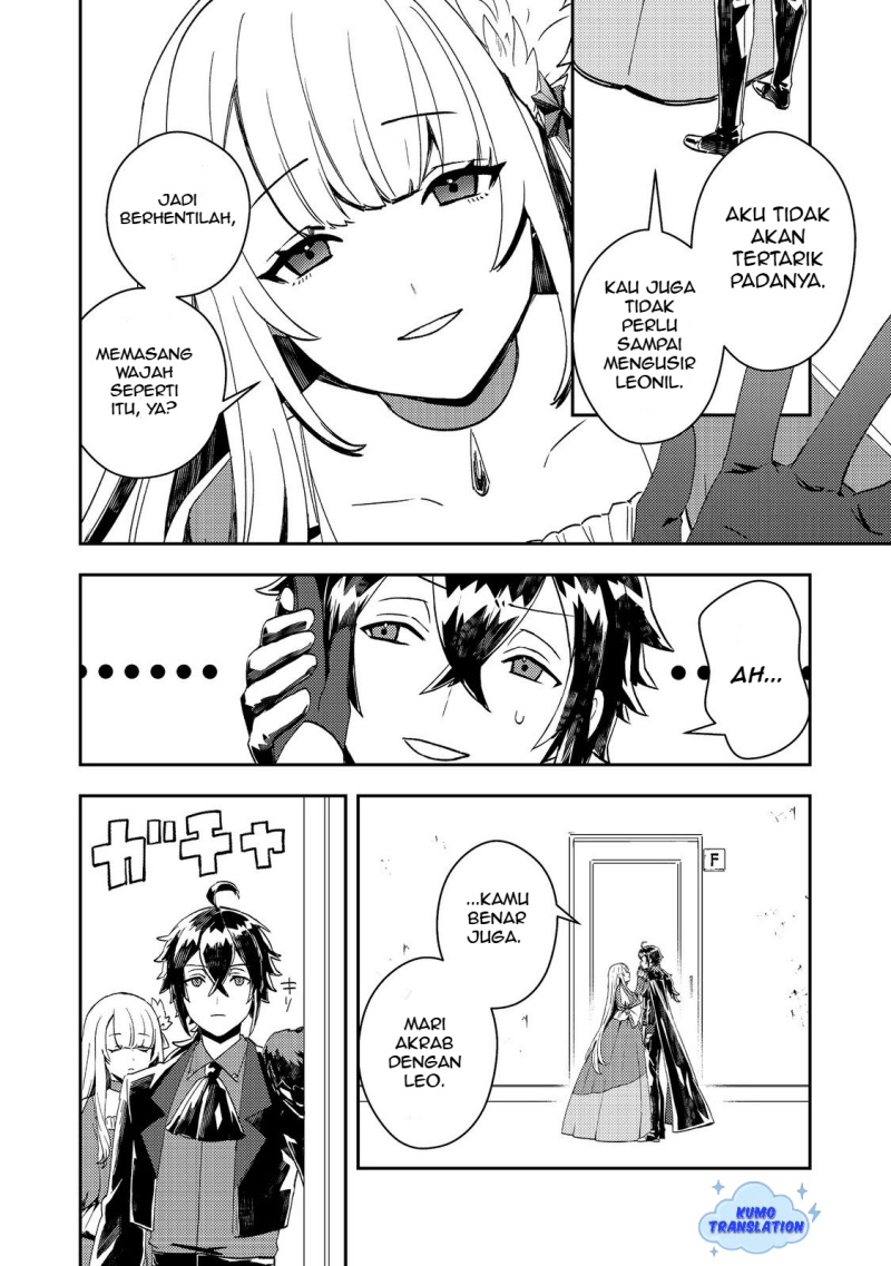 Taidana Akuyaku Kizoku no Ore ni, Konyaku Hakisareta Akuyaku Reijo ga Totsuidara Saikyo no Fufu ni Narimashita Chapter 09 Gambar 11