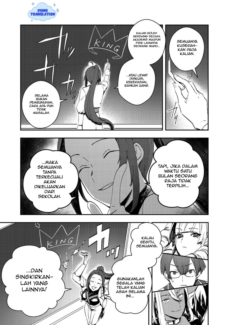 Taidana Akuyaku Kizoku no Ore ni, Konyaku Hakisareta Akuyaku Reijo ga Totsuidara Saikyo no Fufu ni Narimashita Chapter 09 Gambar 20