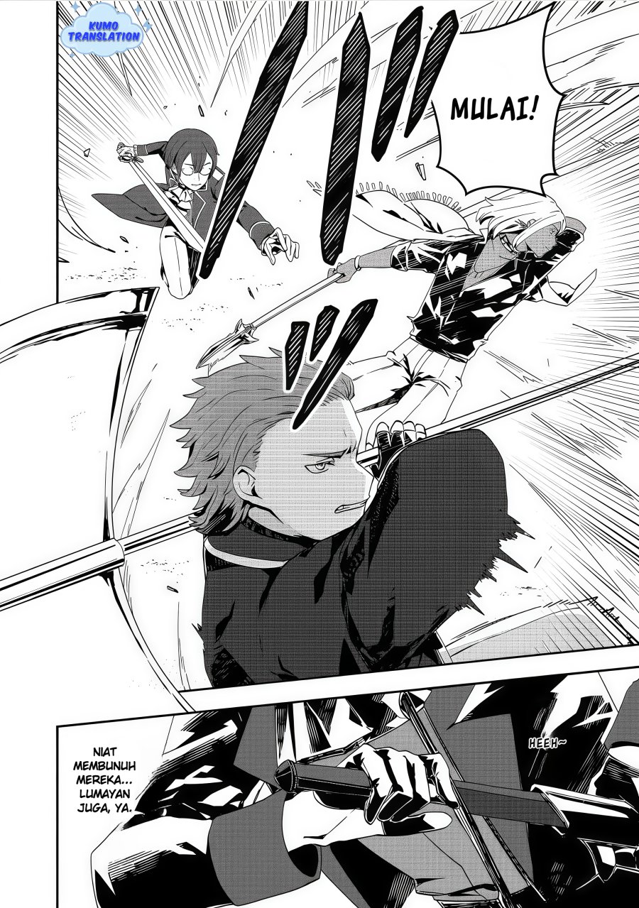 Taidana Akuyaku Kizoku no Ore ni, Konyaku Hakisareta Akuyaku Reijo ga Totsuidara Saikyo no Fufu ni Narimashita Chapter 10 Gambar 5