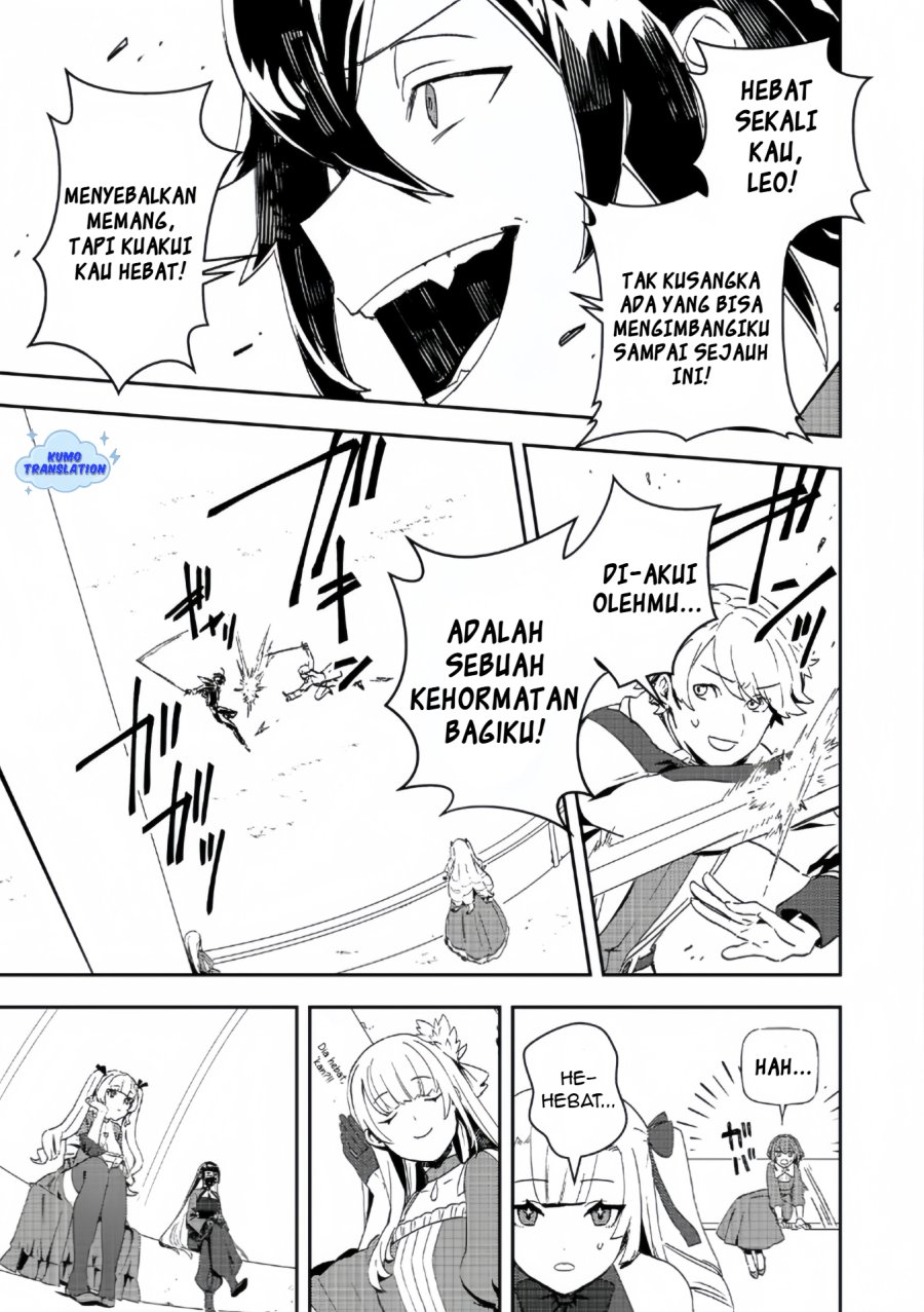 Taidana Akuyaku Kizoku no Ore ni, Konyaku Hakisareta Akuyaku Reijo ga Totsuidara Saikyo no Fufu ni Narimashita Chapter 10 Gambar 17