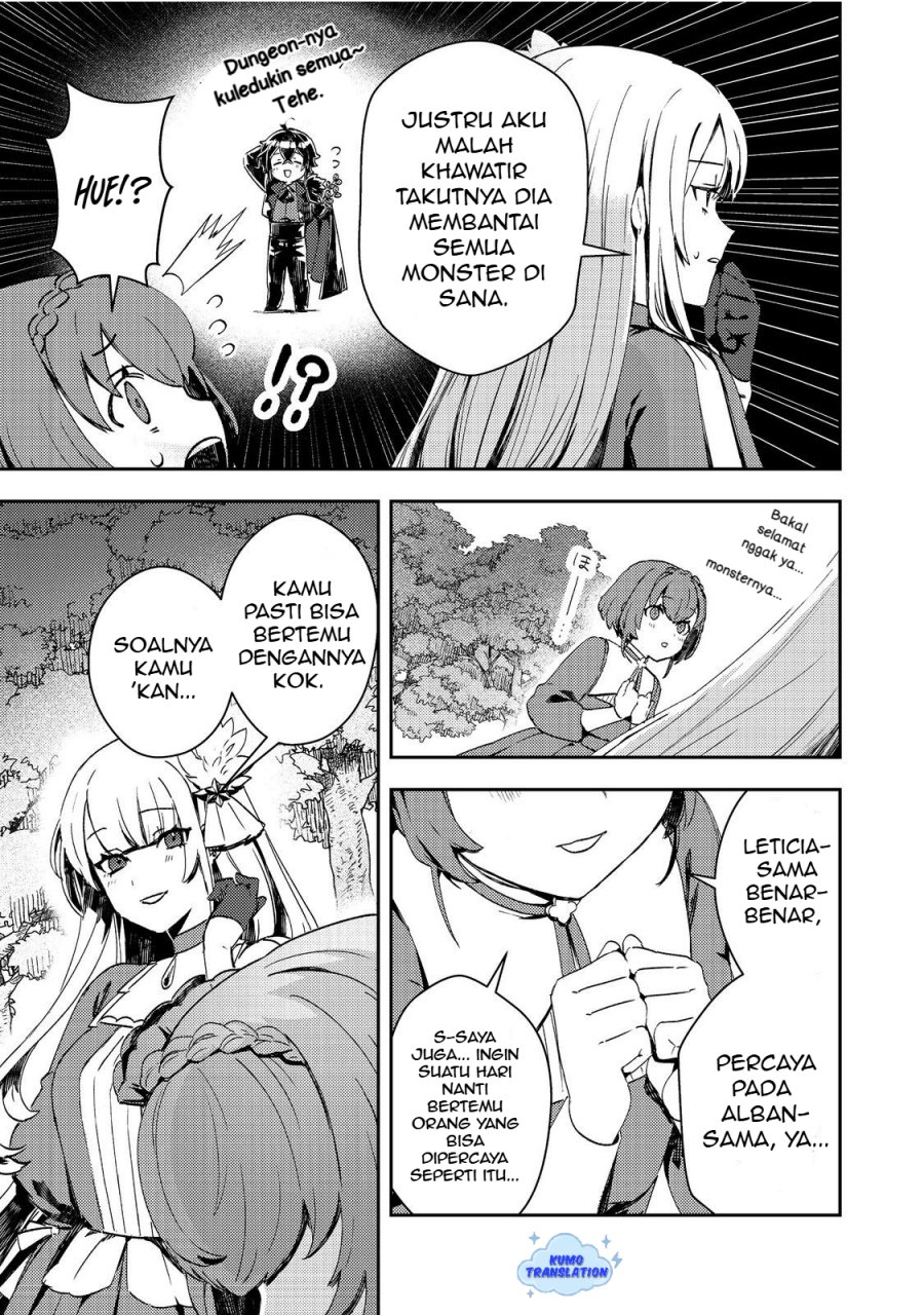 Taidana Akuyaku Kizoku no Ore ni, Konyaku Hakisareta Akuyaku Reijo ga Totsuidara Saikyo no Fufu ni Narimashita Chapter 12.2 Gambar 3