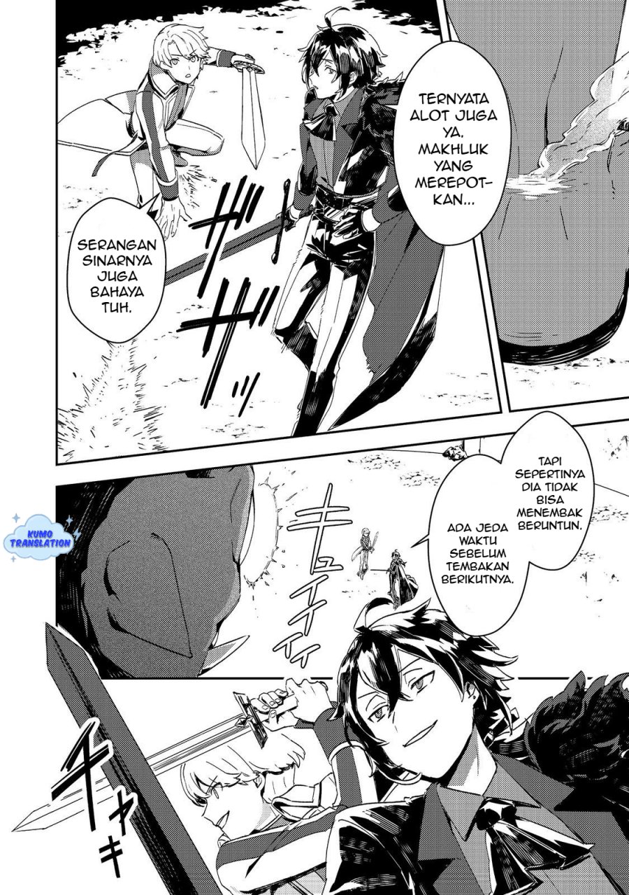 Taidana Akuyaku Kizoku no Ore ni, Konyaku Hakisareta Akuyaku Reijo ga Totsuidara Saikyo no Fufu ni Narimashita Chapter 12.2 Gambar 6