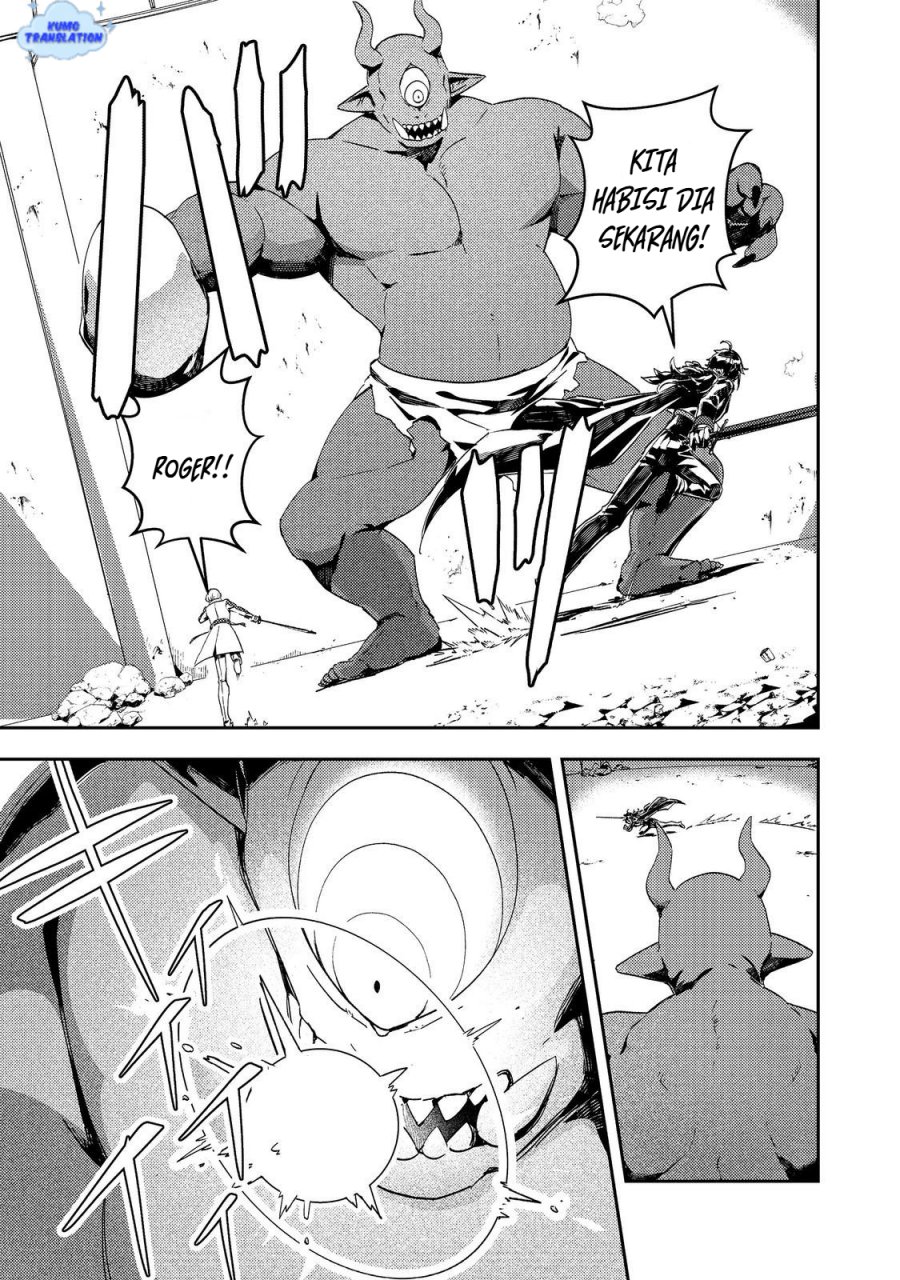 Taidana Akuyaku Kizoku no Ore ni, Konyaku Hakisareta Akuyaku Reijo ga Totsuidara Saikyo no Fufu ni Narimashita Chapter 12.2 Gambar 7