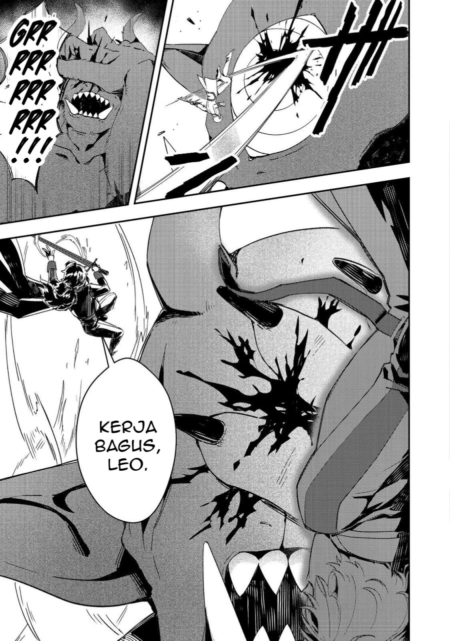 Taidana Akuyaku Kizoku no Ore ni, Konyaku Hakisareta Akuyaku Reijo ga Totsuidara Saikyo no Fufu ni Narimashita Chapter 12.2 Gambar 9