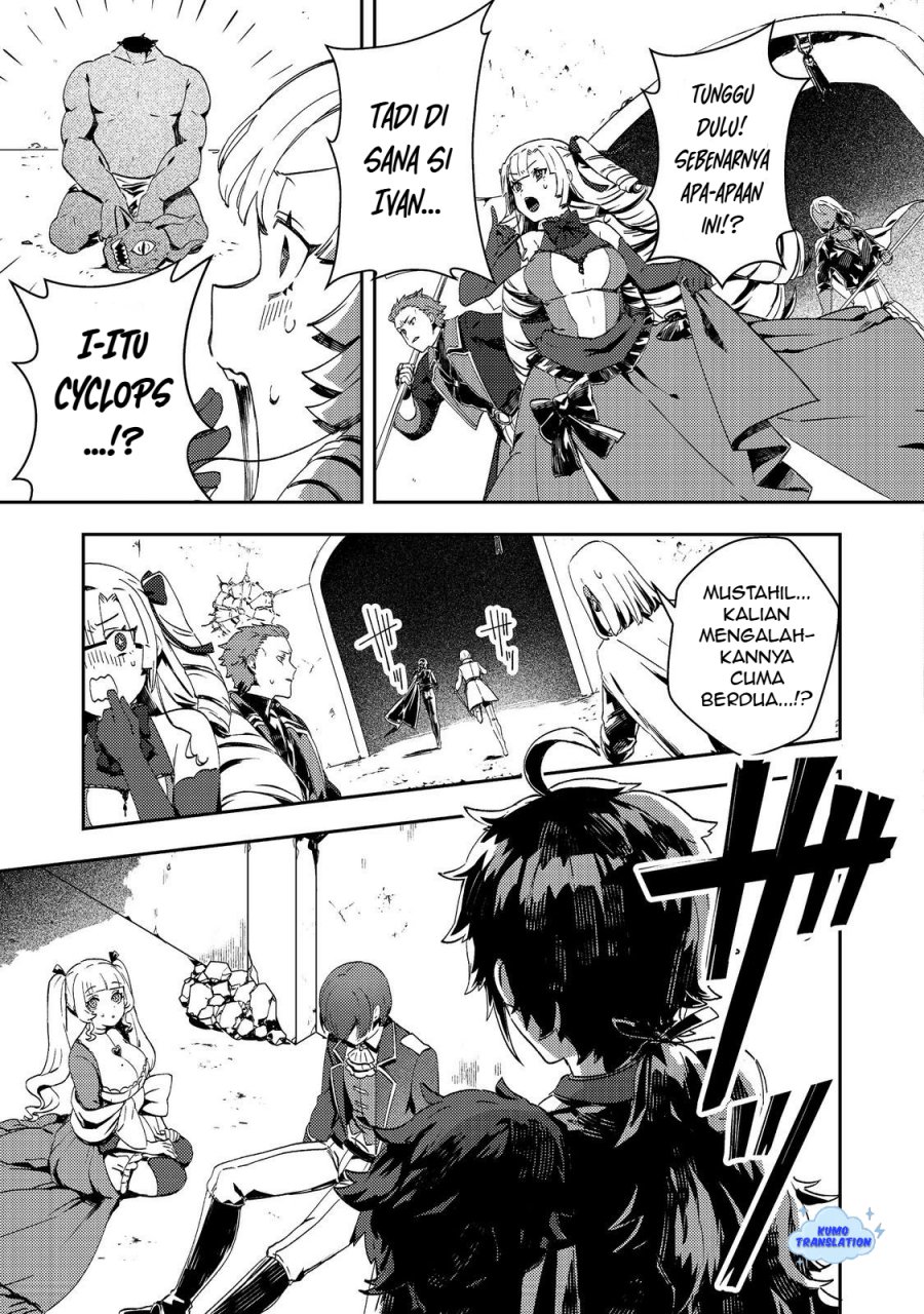 Taidana Akuyaku Kizoku no Ore ni, Konyaku Hakisareta Akuyaku Reijo ga Totsuidara Saikyo no Fufu ni Narimashita Chapter 12.2 Gambar 12