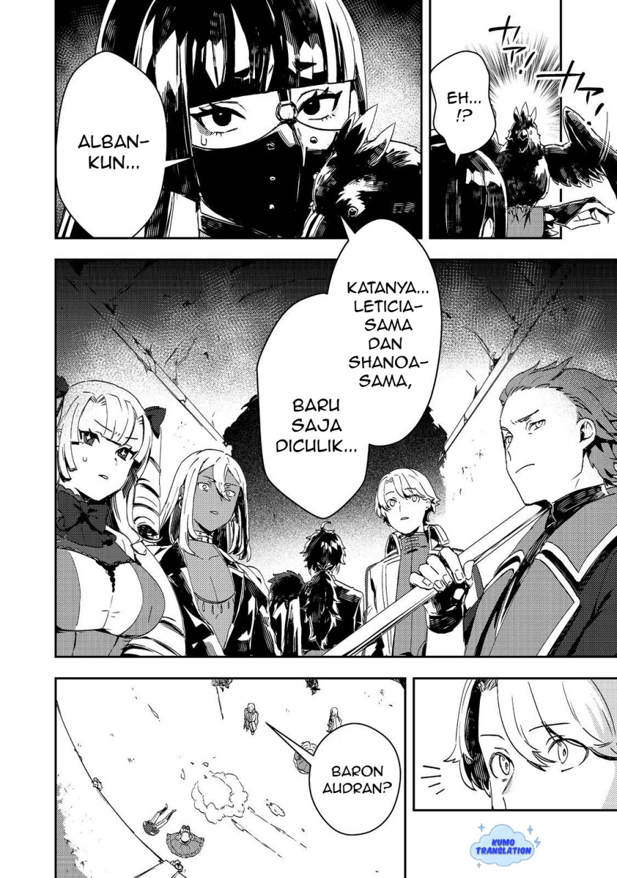 Taidana Akuyaku Kizoku no Ore ni, Konyaku Hakisareta Akuyaku Reijo ga Totsuidara Saikyo no Fufu ni Narimashita Chapter 12.2 Gambar 15