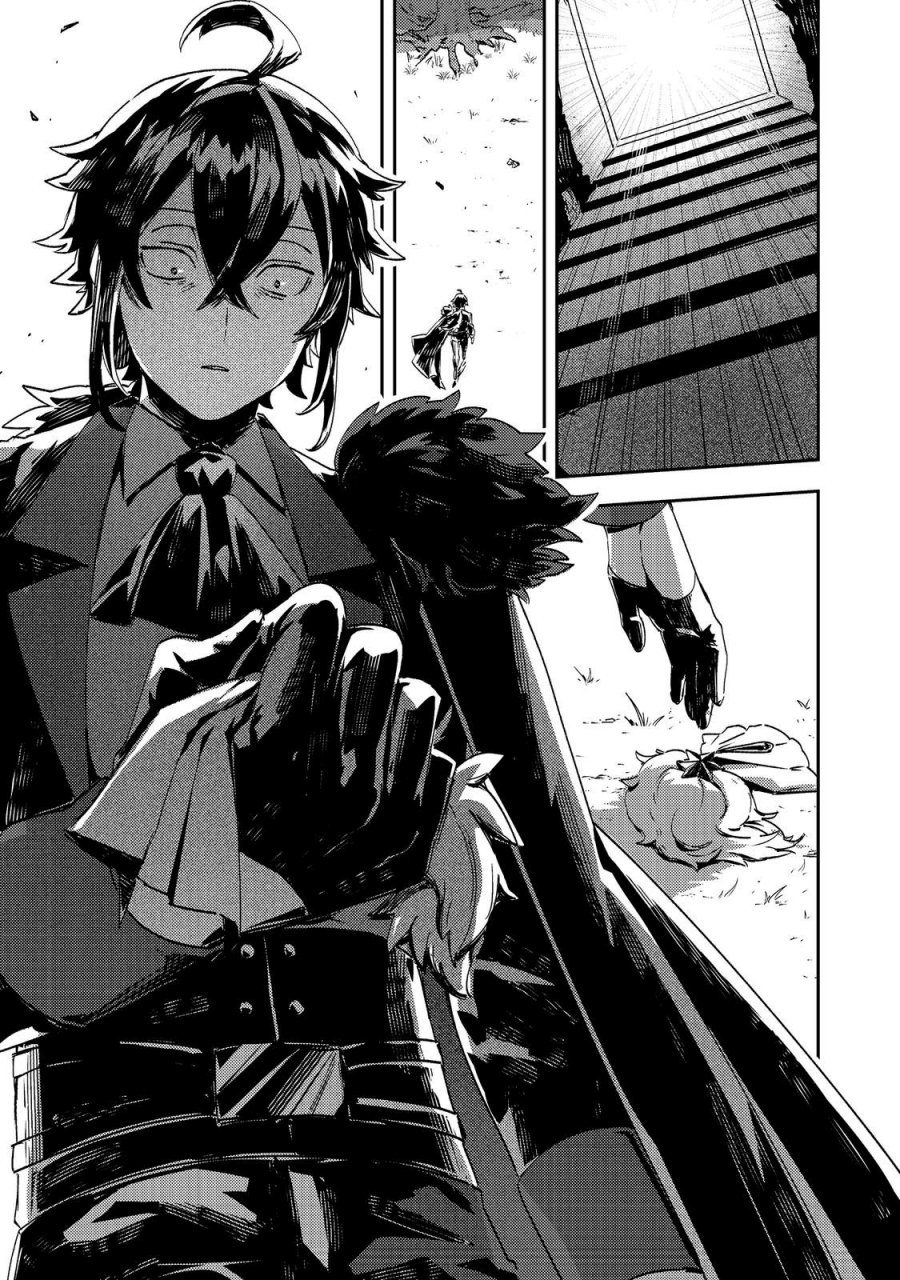 Taidana Akuyaku Kizoku no Ore ni, Konyaku Hakisareta Akuyaku Reijo ga Totsuidara Saikyo no Fufu ni Narimashita Chapter 12.2 Gambar 16