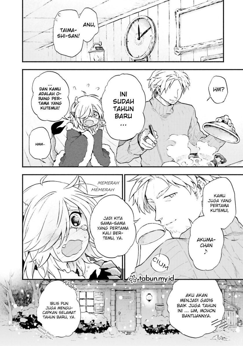 Taimashi to Akuma-chan Chapter 03 Gambar 6