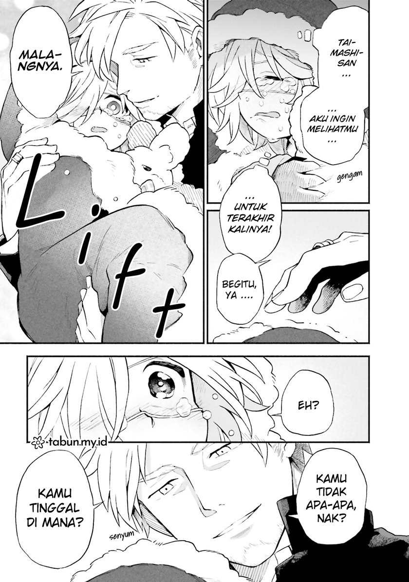 Taimashi to Akuma-chan Chapter 06 Gambar 4