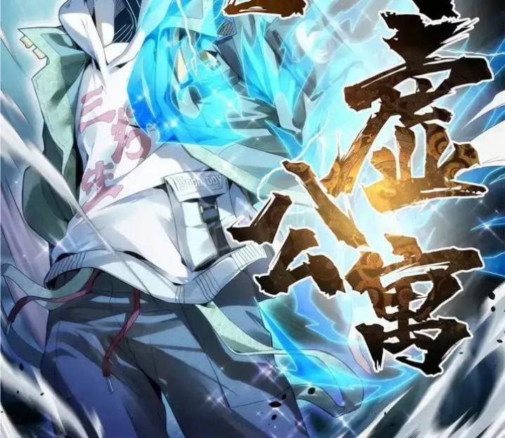 Taixu Apartment Chapter 08 Gambar 2