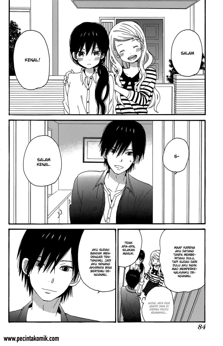 Taiyou no Ie Chapter 23 Gambar 3
