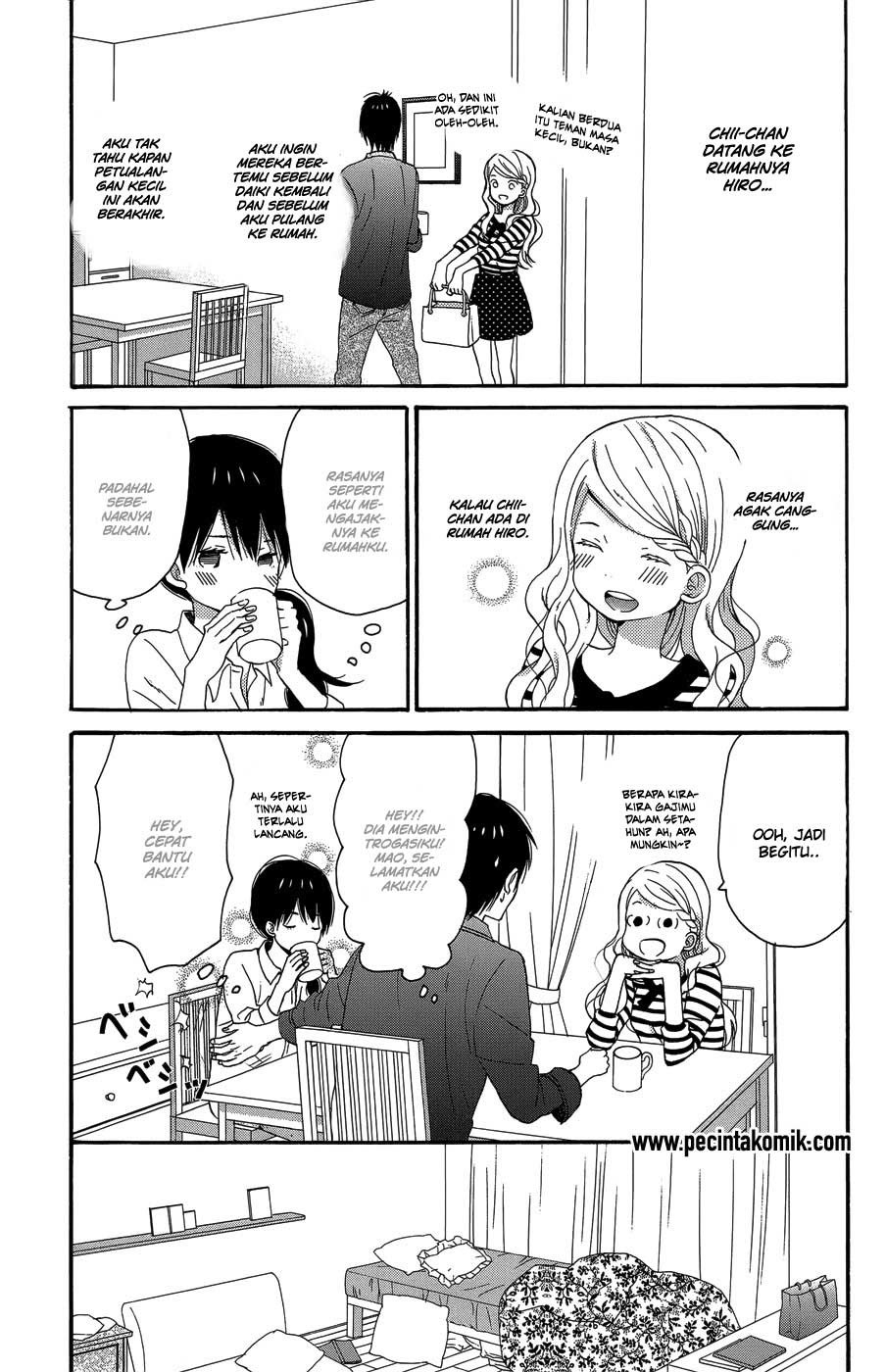 Taiyou no Ie Chapter 23 Gambar 4