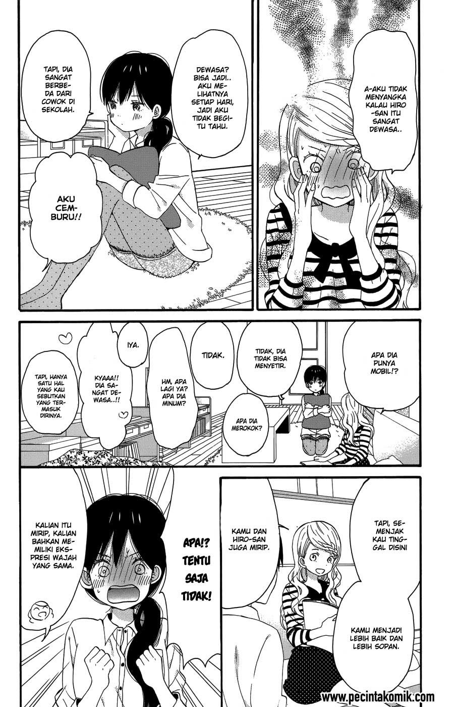 Taiyou no Ie Chapter 23 Gambar 5