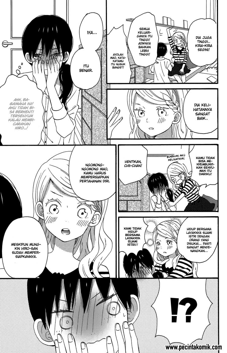 Taiyou no Ie Chapter 23 Gambar 6