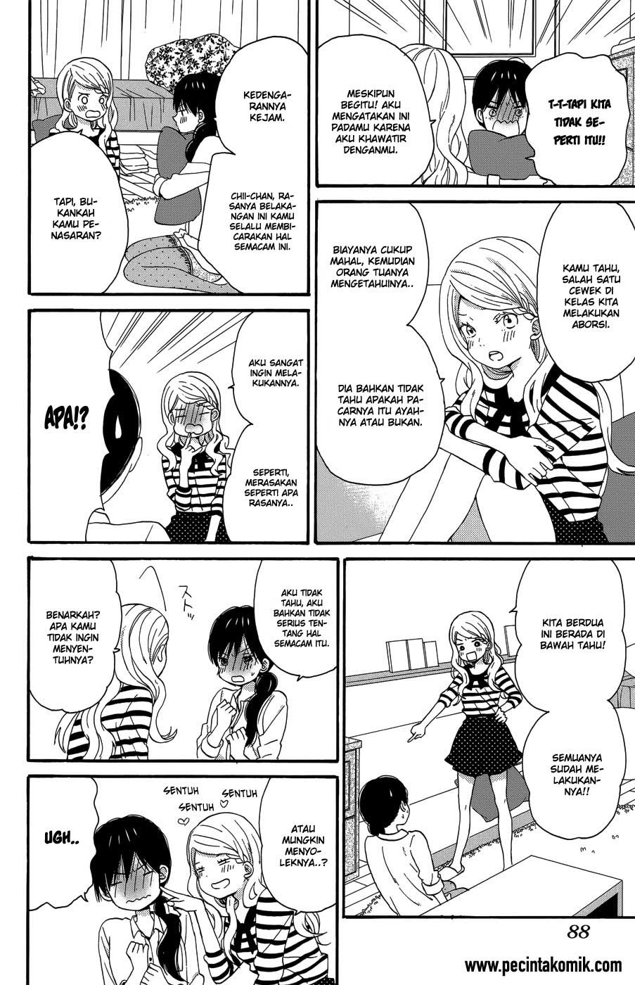Taiyou no Ie Chapter 23 Gambar 7