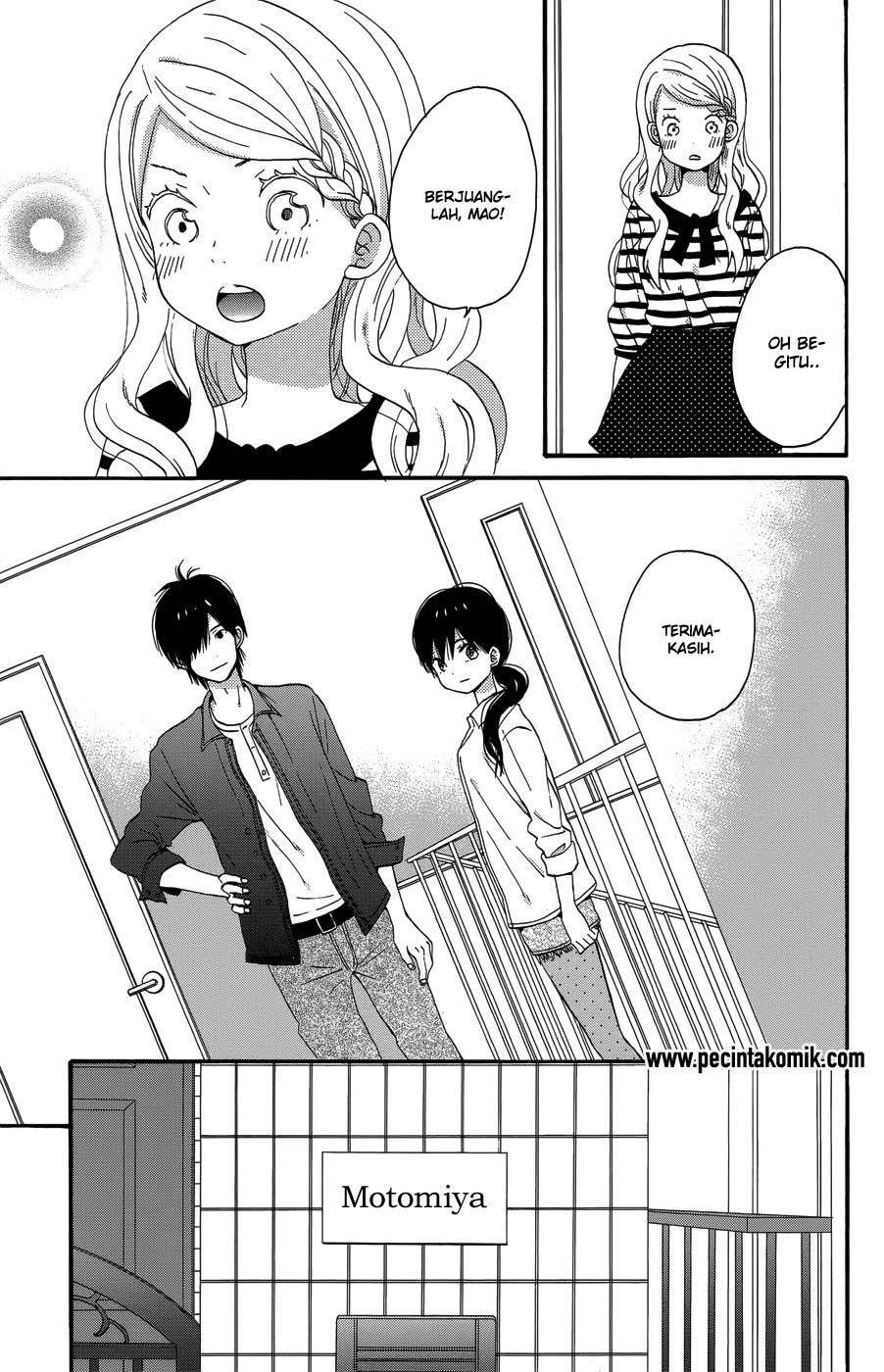 Taiyou no Ie Chapter 23 Gambar 12