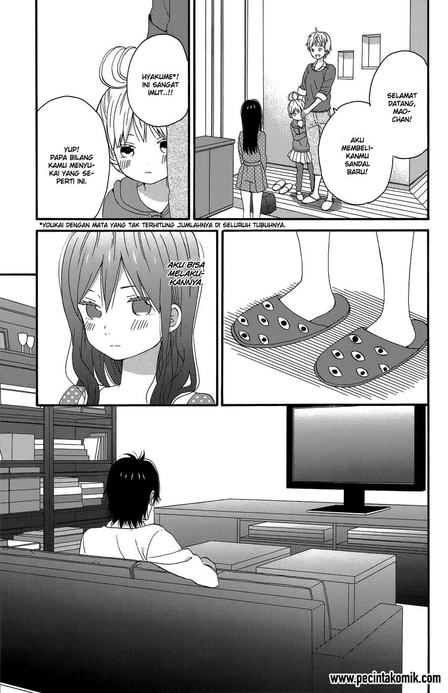 Taiyou no Ie Chapter 23 Gambar 14