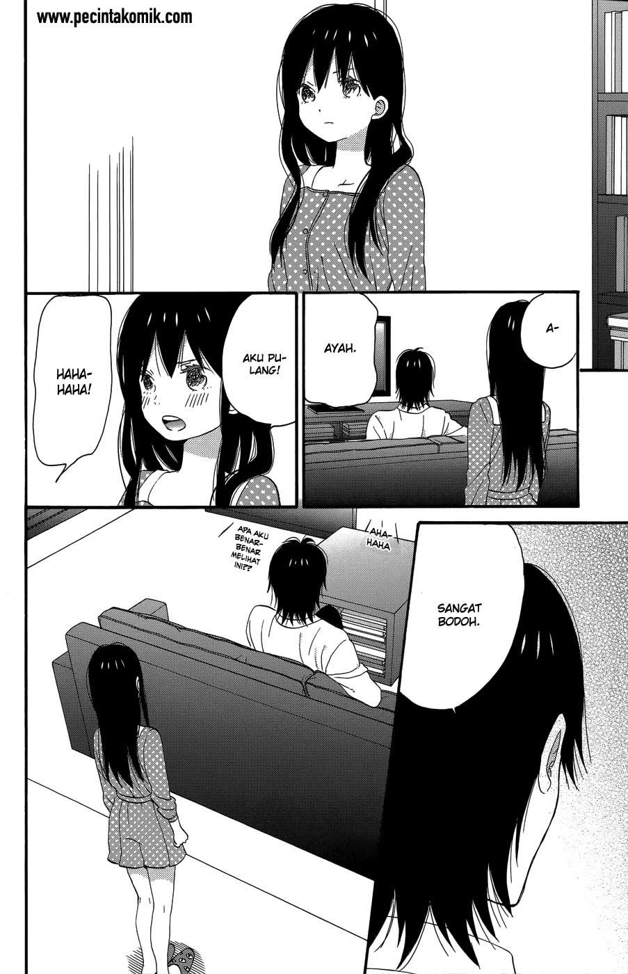 Taiyou no Ie Chapter 23 Gambar 15