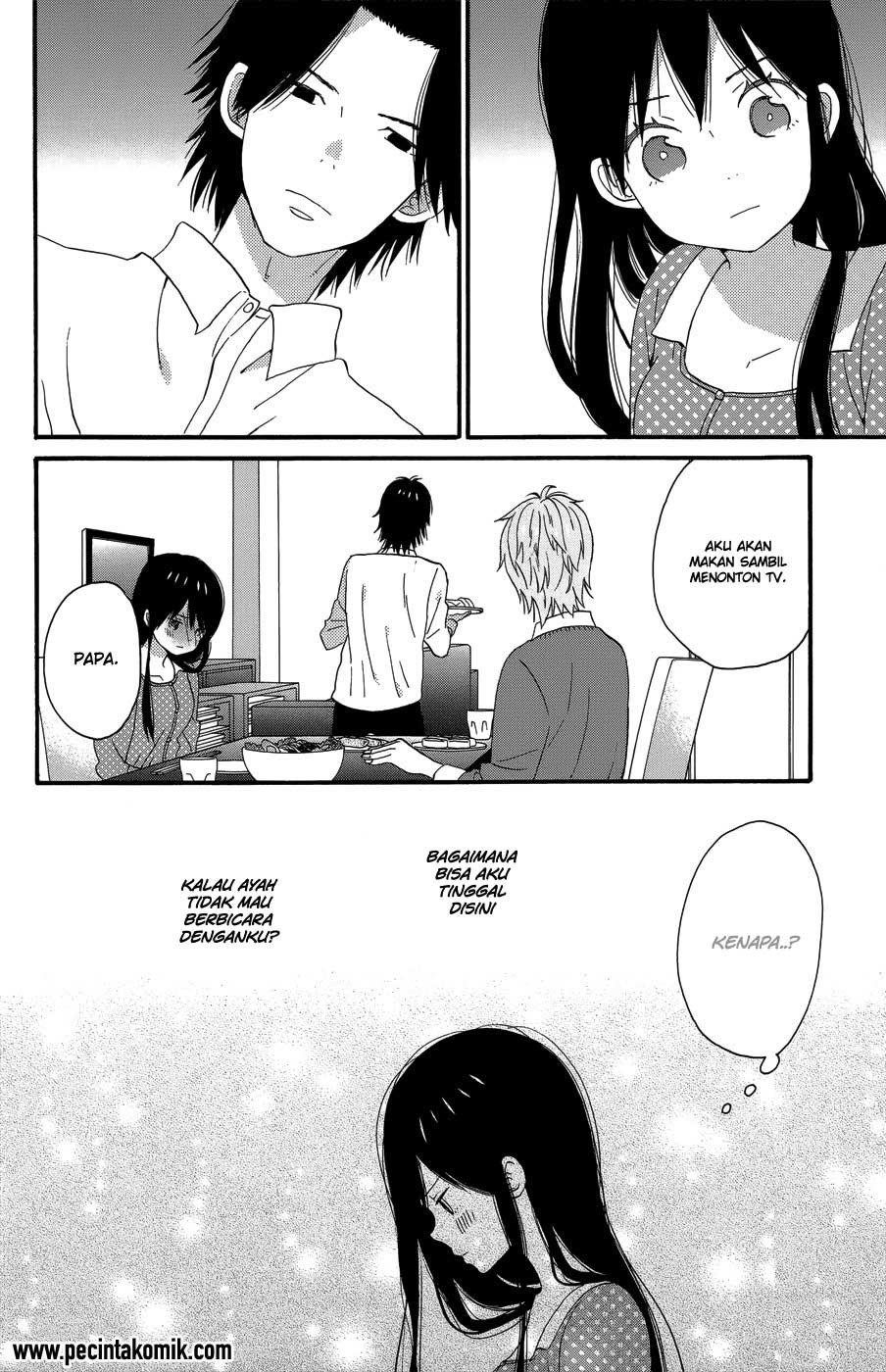 Taiyou no Ie Chapter 23 Gambar 17